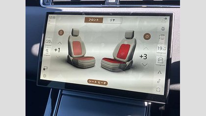 Range Rover Evoque 8