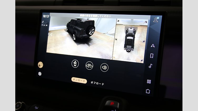 2024 認定中古車 Land Rover Defender 110 サントリーニブラック D350 ディーゼルマイルドハイブリッド X-Dynamic HSE