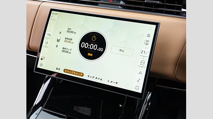 Range Rover Sport 12