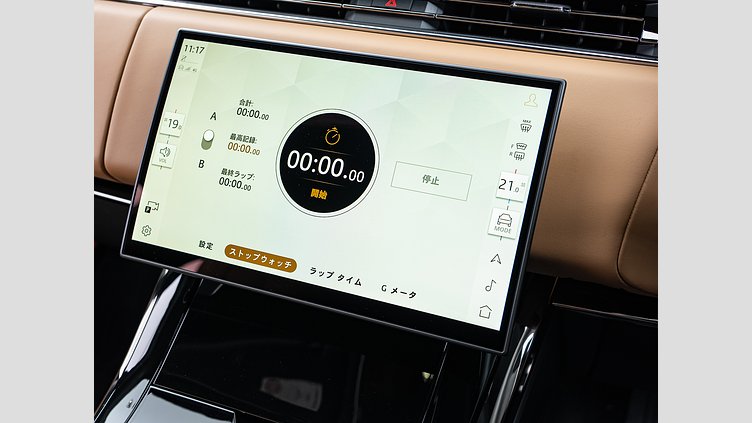 2025 認定中古車 Land Rover Range Rover Sport オストゥーニパールホワイト D300マイルドハイブリッド Dynamic SE D300