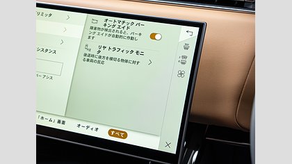 Range Rover Sport 24