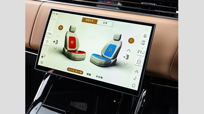 Range Rover Sport 29