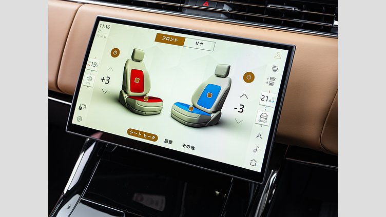 2025 認定中古車 Land Rover Range Rover Sport オストゥーニパールホワイト D300マイルドハイブリッド Dynamic SE D300