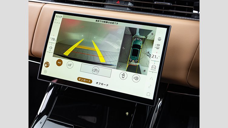 2025 認定中古車 Land Rover Range Rover Sport オストゥーニパールホワイト D300マイルドハイブリッド Dynamic SE D300