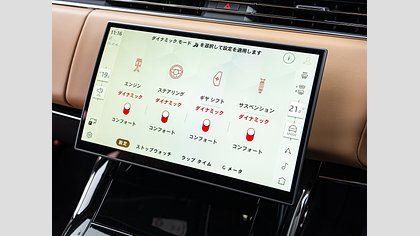 Range Rover Sport 10