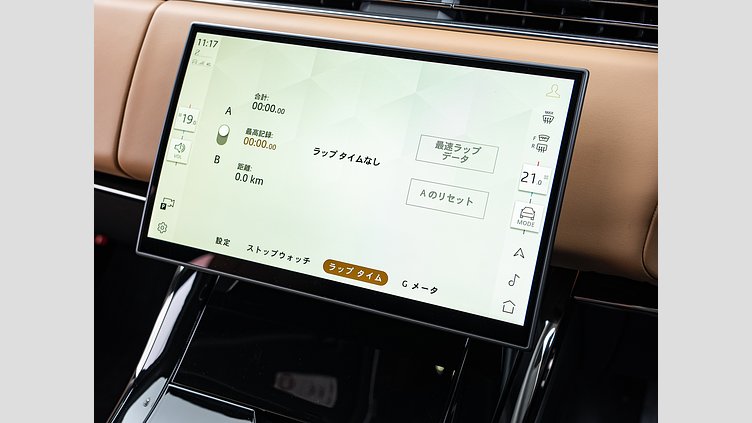 2025 認定中古車 Land Rover Range Rover Sport オストゥーニパールホワイト D300マイルドハイブリッド Dynamic SE D300