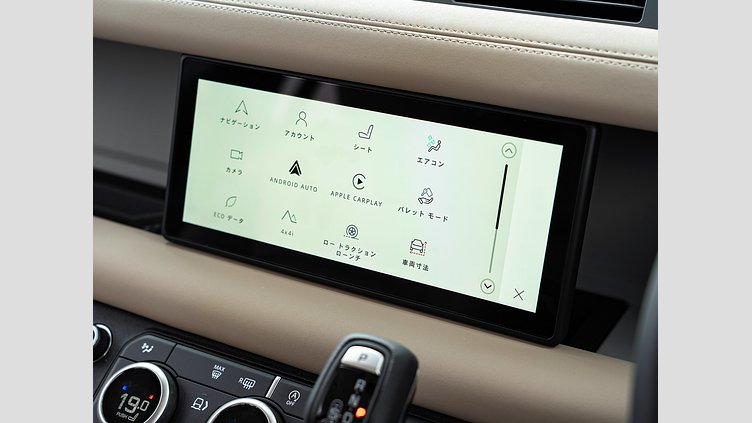 2023 認定中古車 Land Rover Defender 110 タスマンブルー D300 AWD（AT） S　D300　コイルサスペンション装着車