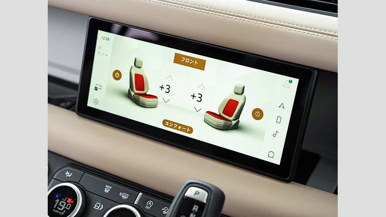 2023 認定中古車 Land Rover Defender 110 タスマンブルー D300 AWD（AT） S　D300　コイルサスペンション装着車