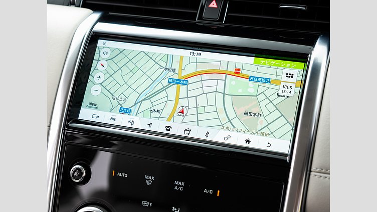 2020 認定中古車 Land Rover Discovery Sport アイガーグレー D180 AWD（オートマチック） S　D180