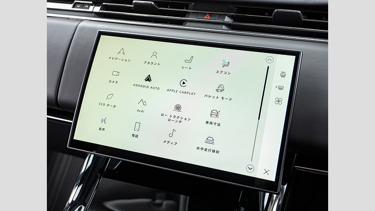 2023 認定中古車 Land Rover Range Rover Sport フジホワイト D300マイルドハイブリッド S　D300