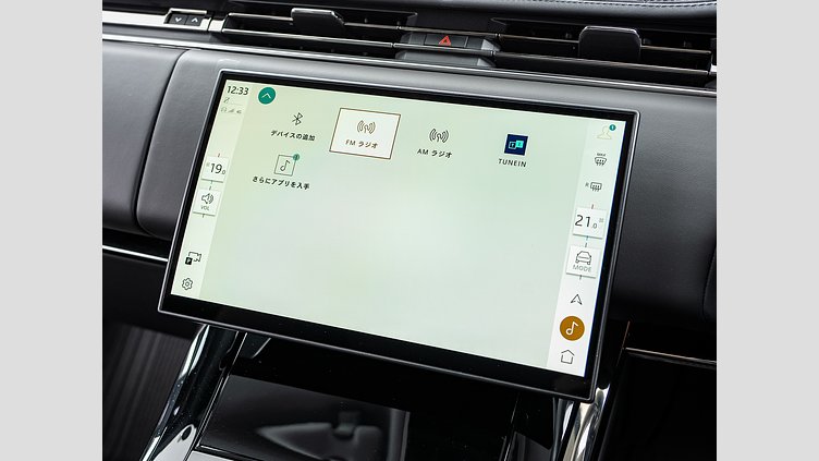 2023 認定中古車 Land Rover Range Rover Sport フジホワイト D300マイルドハイブリッド S　D300