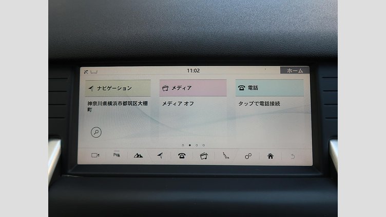 2017 認定中古車 Land Rover Discovery Sport Yulong White 2.0 litre i4D Diesel HSE