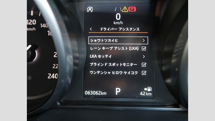 2017 認定中古車 Land Rover Discovery Sport Yulong White 2.0 litre i4D Diesel HSE