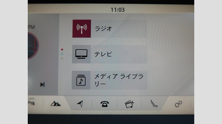 2017 認定中古車 Land Rover Discovery Sport Yulong White 2.0 litre i4D Diesel HSE