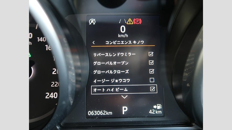 2017 認定中古車 Land Rover Discovery Sport Yulong White 2.0 litre i4D Diesel HSE