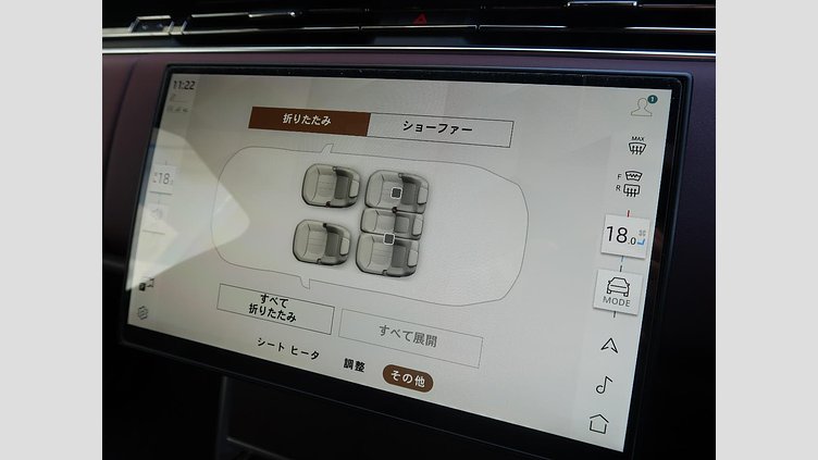 2023 認定中古車 Land Rover Range Rover カルパチアングレイ D300 AWD MHEV（AT） スタンダードホイールベース HSE