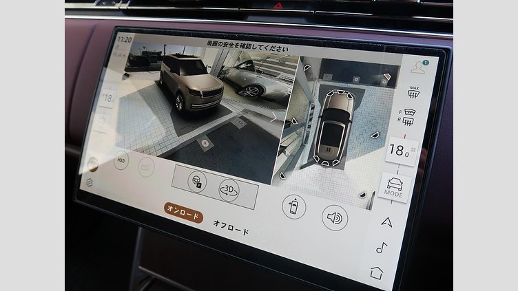 2023 認定中古車 Land Rover Range Rover カルパチアングレイ D300 AWD MHEV（AT） スタンダードホイールベース HSE