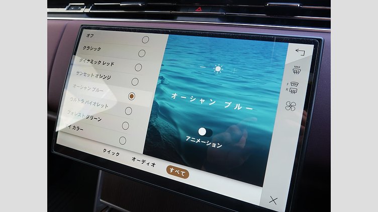 2023 認定中古車 Land Rover Range Rover カルパチアングレイ D300 AWD MHEV（AT） スタンダードホイールベース HSE