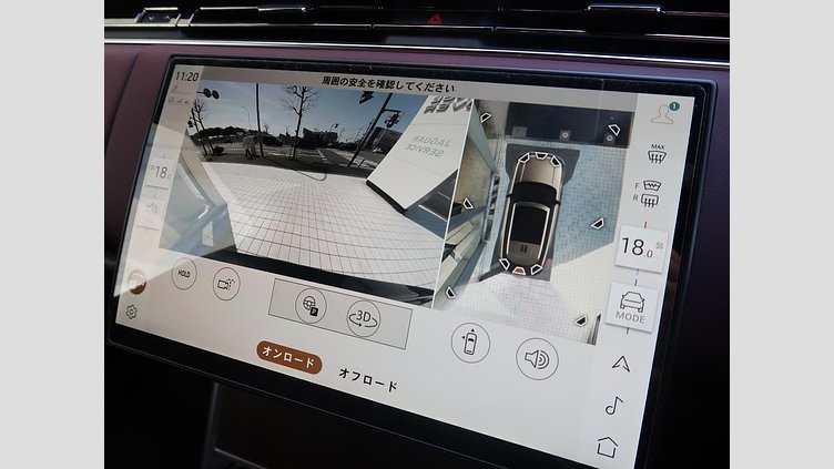 2023 認定中古車 Land Rover Range Rover カルパチアングレイ D300 AWD MHEV（AT） スタンダードホイールベース HSE