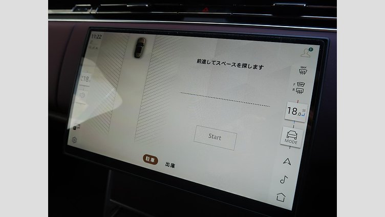 2023 認定中古車 Land Rover Range Rover カルパチアングレイ D300 AWD MHEV（AT） スタンダードホイールベース HSE