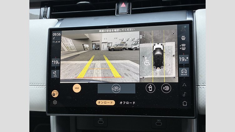 2023 認定中古車 Land Rover Discovery Sport ヴァレジネブルー D200マイルドハイブリッド（ディーゼル） 標準ホイール DYNAMIC SE