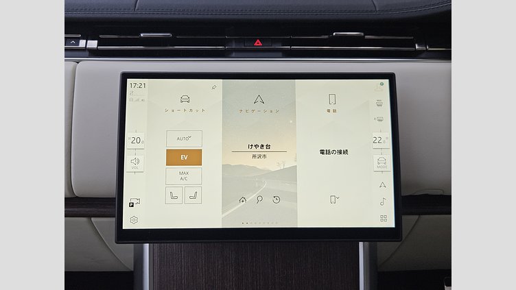 2024 認定中古車 Land Rover Range Rover バトゥミゴールド P550 AWD PHEV（AT） スタンダードホイールベース HSE