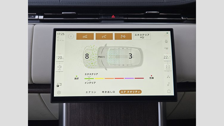 2024 認定中古車 Land Rover Range Rover バトゥミゴールド P550 AWD PHEV（AT） スタンダードホイールベース HSE