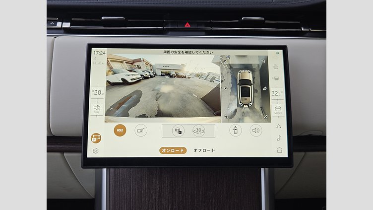 2024 認定中古車 Land Rover Range Rover バトゥミゴールド P550 AWD PHEV（AT） スタンダードホイールベース HSE