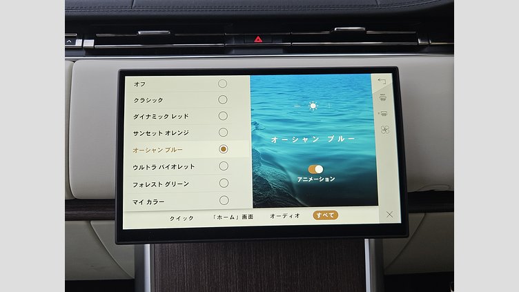 2024 認定中古車 Land Rover Range Rover バトゥミゴールド P550 AWD PHEV（AT） スタンダードホイールベース HSE