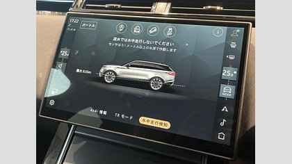 Range Rover Velar 20