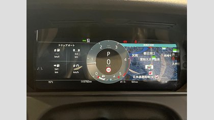 Range Rover Velar 25