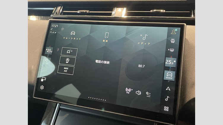 2024 認定中古車 Land Rover Range Rover Velar フジホワイト D200マイルドハイブリッド（ディーゼル） スタンダードホイールベース Dynamic SE