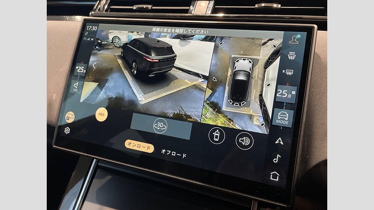 2024 認定中古車 Land Rover Range Rover Velar フジホワイト D200マイルドハイブリッド（ディーゼル） スタンダードホイールベース Dynamic SE