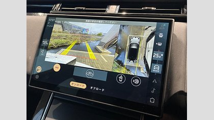 Range Rover Velar 17