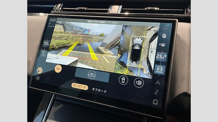 2024 認定中古車 Land Rover Range Rover Velar フジホワイト D200マイルドハイブリッド（ディーゼル） スタンダードホイールベース Dynamic SE