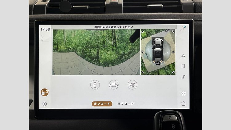 2021 認定中古車 Land Rover Defender 110 ユーロンホワイト D300 AWD（AT） S