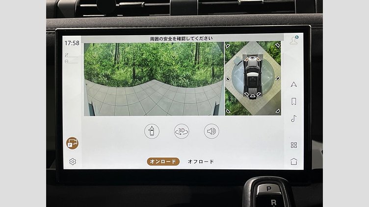 2021 認定中古車 Land Rover Defender 110 ユーロンホワイト D300 AWD（AT） S