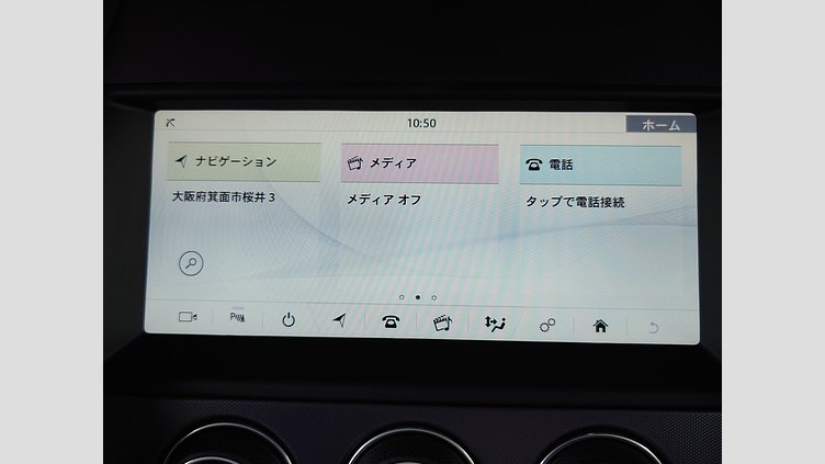 2019 認定中古車 Jaguar F-Type フジ ホワイト (ソリッド) ジャガー 2.0リッターi4 300PS ターボチャージドガソリンエンジン (オートマチックトランスミッション) F-TYPEクーペ