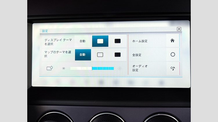 2019 認定中古車 Jaguar F-Type フジ ホワイト (ソリッド) ジャガー 2.0リッターi4 300PS ターボチャージドガソリンエンジン (オートマチックトランスミッション) F-TYPEクーペ