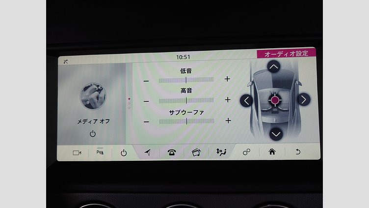 2019 認定中古車 Jaguar F-Type フジ ホワイト (ソリッド) ジャガー 2.0リッターi4 300PS ターボチャージドガソリンエンジン (オートマチックトランスミッション) F-TYPEクーペ