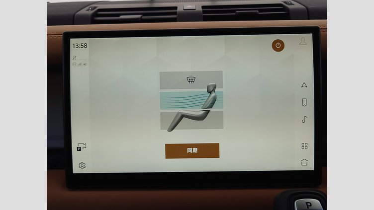 2023 認定中古車 Land Rover Defender 110 サントリーニブラック D300 AWD（AT） X-DYNAMIC HSE