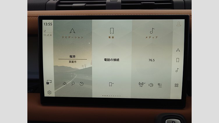 2023 認定中古車 Land Rover Defender 110 サントリーニブラック D300 AWD（AT） X-DYNAMIC HSE