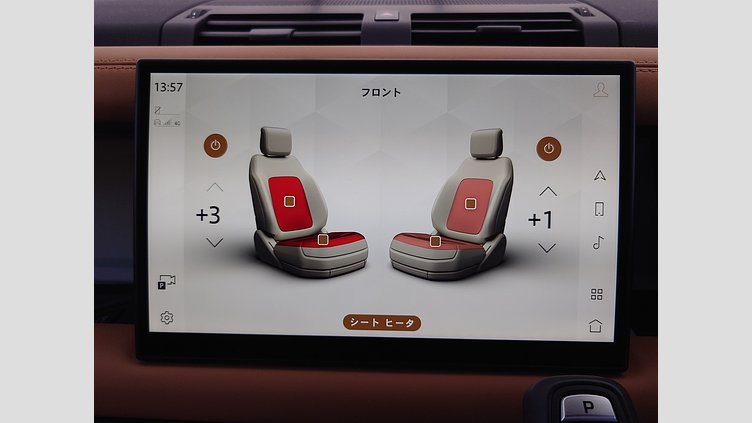 2023 認定中古車 Land Rover Defender 110 サントリーニブラック D300 AWD（AT） X-DYNAMIC HSE