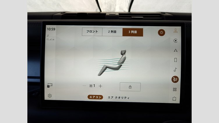 2024 認定中古車 Land Rover Defender 110 フジホワイト D350 ディーゼルマイルドハイブリッド X-Dynamic HSE