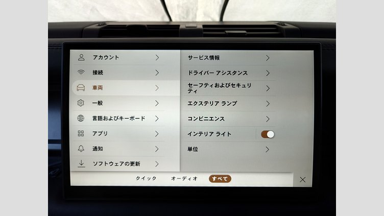 2024 認定中古車 Land Rover Defender 110 フジホワイト D350 ディーゼルマイルドハイブリッド X-Dynamic HSE