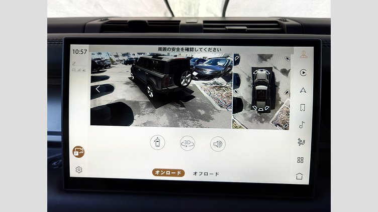 2024 認定中古車 Land Rover Defender 110 フジホワイト D350 ディーゼルマイルドハイブリッド X-Dynamic HSE