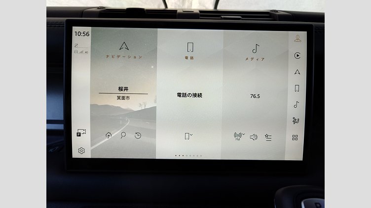 2024 認定中古車 Land Rover Defender 110 フジホワイト D350 ディーゼルマイルドハイブリッド X-Dynamic HSE