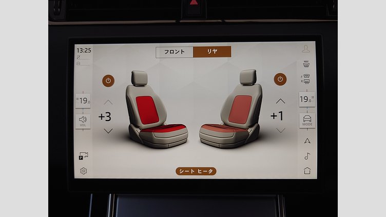 2024 認定中古車 Land Rover Range Rover Evoque サントリーニブラック D200マイルドハイブリッド（ディーゼル） Standard Wheelbase S