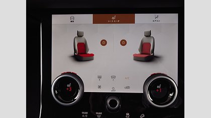 Range Rover Evoque 48