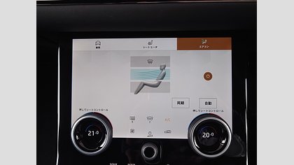 Range Rover Evoque 49